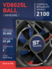 Вентилятор  VD8025L Ball (качения) 24V - st-e.info - Плесецк