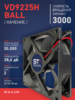 Вентилятор  VD 9225H Ball (качения) 12V, 3000 об.мин, 0,3А - st-e.info - Плесецк