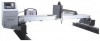 Портальный станок плазменной резки металла ST-3075G (2500х6000мм) - st-e.info - Плесецк