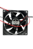 Вентилятор  VD8025H Ball (качения) 12V - st-e.info - Плесецк
