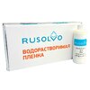 Набор водорастворимая пленка Rusolvo RFB 1*20 + клей RFA 250ml - st-e.info - Плесецк