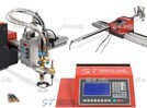 Консольные машины плазменной и газовой резки - st-e.info - Плесецк