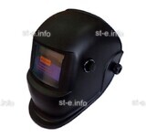 Маска сварщика хамелеон 510G - st-e.info - Плесецк