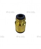Изолятор горелки QTB-500 - st-e.info - Плесецк