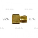 Переходник с М16*1.5 на М14*1.5 - st-e.info - Плесецк