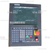 Управляющий блок ЧПУ SF-2300S - st-e.info - Плесецк