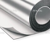 Алюминиевая лента RU-Tape 50мм*23м  - st-e.info - Плесецк