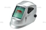 Сварочная маска хамелеон BOSS (YXE-X58E Plus) - st-e.info - Плесецк