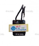 Трансформатор ТГР EI-33 - st-e.info - Плесецк