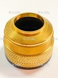 Защитная насадка (FineCut-200A) TR0126 - st-e.info - Плесецк