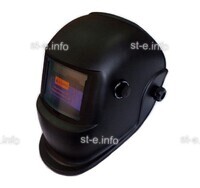 Маска сварщика хамелеон 510G - st-e.info - Плесецк