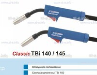 Корпус горелки TBi 145, 45° - st-e.info - Плесецк