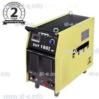 Аппарат для плазменной резки  CUT-160I - st-e.info - Плесецк