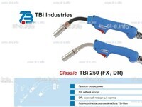 Корпус горелки TBi 250 DR, 45° - st-e.info - Плесецк