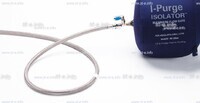 Односторонняя заглушка с трубкой и клапаном ISO 38" (965 mm)  - st-e.info - Плесецк