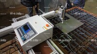 Машины термической (газовой) резки консольного типа SNR-KB с ЧПУ  3000х1500мм - st-e.info - Плесецк