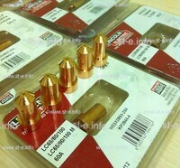 Сопло для плазмотрона LC65 40A (прямой контакт) арт. W03X0893-26A  - st-e.info - Плесецк