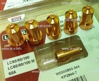 Сопло контактное для плазмотрона LC65/80/100 строжка арт. W03X0893-39A - st-e.info - Плесецк