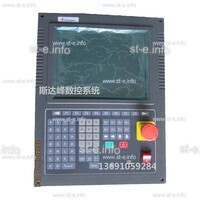 Управляющий блок ЧПУ SF-2300S - st-e.info - Плесецк