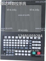 Управляющий блок ЧПУ SF-5200H - st-e.info - Плесецк