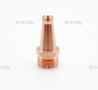Сопло сварочное BS-16 - st-e.info - Плесецк