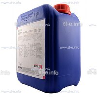 Охлаждающая жидкость BTC-50 (20 л) - st-e.info - Плесецк