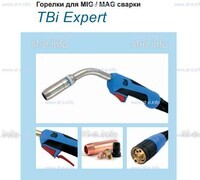 Горелка для полуавтоматической сварки TBI XP 463-S , длина 4 m. - st-e.info - Плесецк