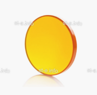 Фокусирующая линза ZnSe D50.8*9,65/ Ф190.5 - st-e.info - Плесецк