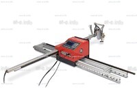 Консольная машина плазменной резки ST COMPACT 3-1500 c ЧПУ - st-e.info - Плесецк