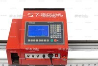Переносная консольная машина плазменной резки ST COMPACT 2-1500 c ЧПУ - st-e.info - Плесецк