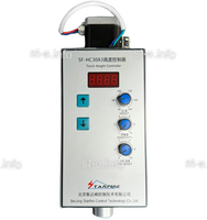 Контроллер высоты SF-HC30 A3 - st-e.info - Плесецк