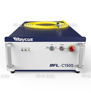 Источник лазерного излучения RFL-C1500L - st-e.info - Плесецк