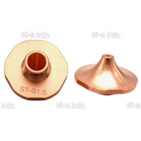 Сопло для лазерной резки Raytools д.1,8мм арт. 120GJT7118 - st-e.info - Плесецк