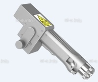 Горелка для лазерной очистки SUP22C - st-e.info - Плесецк