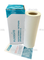 Водорастворимая бумага RPS - 39/50 рулон 0,39*50м ЭКОНОМ - st-e.info - Плесецк
