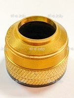Защитная насадка (FineCut-200A) TR0126 - st-e.info - Плесецк