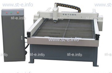 Станок плазменный для метала ST-L60A  - st-e.info - Плесецк