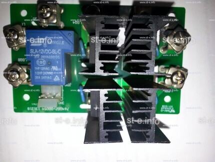 Плата розжига дуги DOG-120 PRO - st-e.info - Плесецк
