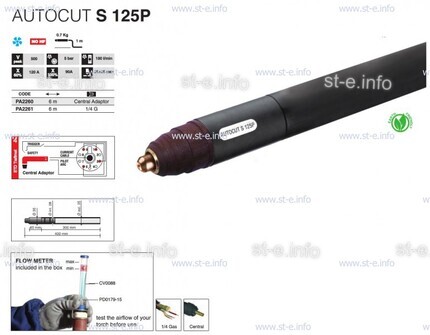 Голова плазмотрона для механизированной резки AUTOCUT S 125 P - st-e.info - Плесецк