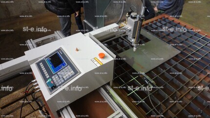 Машины термической (газовой) резки консольного типа SNR-KB с ЧПУ  3000х1500мм - st-e.info - Плесецк