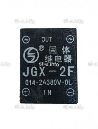Твердотельное реле JGX-2F - st-e.info - Плесецк