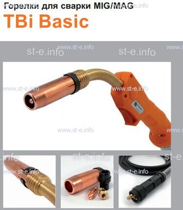 Горелка полуавтоматическая  TBi Basic 511 orange-ESW, длинна рукава 3 метра - st-e.info - Плесецк