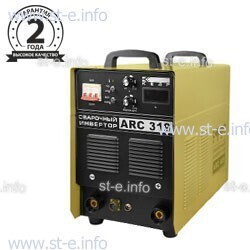 Сварочный инвертор ARC-319, 380В - st-e.info - Плесецк