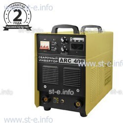Сварочный инвертор ARC-409, 380В - st-e.info - Плесецк