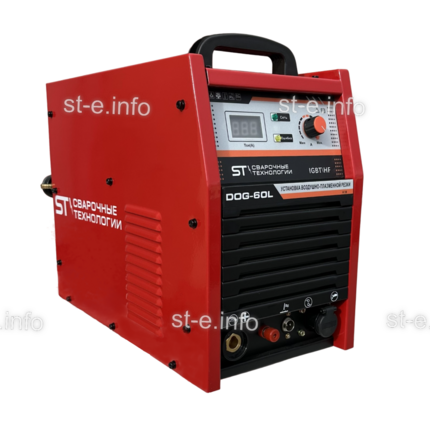 Установка  воздушно-плазменной резки DOG-60L - st-e.info - Плесецк