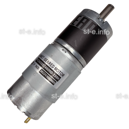 Двигатель (арт.PG36C139K555Y2460-000Y-2) - st-e.info - Плесецк