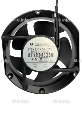 Вентилятор Fan 172*150*50 Ball (качения) - st-e.info - Плесецк
