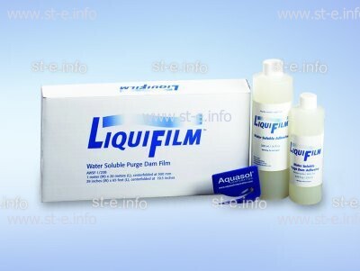 Водорастворимая пленка LiquiFilm, рулон 1 x 20 м - st-e.info - Плесецк