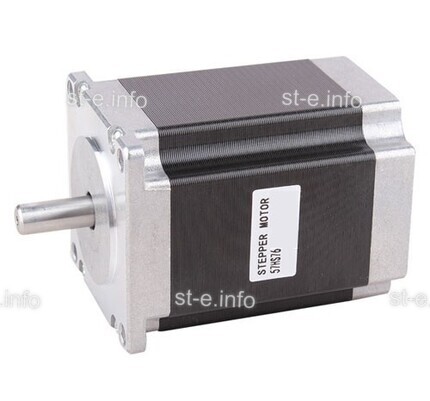 Двухфазный шаговый двигатель nema23 57HS  - st-e.info - Плесецк