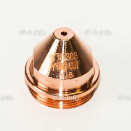Сопло для плазмотрона YGX100 д.1,2 mm - st-e.info - Плесецк
